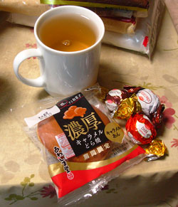 f:id:runningwater:20161230034523j:plain