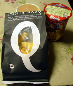 f:id:runningwater:20170106020748j:plain