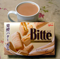 f:id:runningwater:20170122030001j:plain f:id:runningwater:20170122030001j:plain