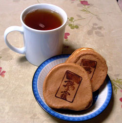 f:id:runningwater:20170123000929j:plain