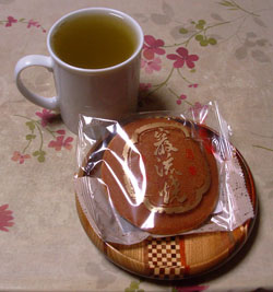 f:id:runningwater:20170131012132j:plain