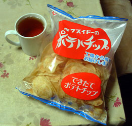 f:id:runningwater:20170322014822j:plain