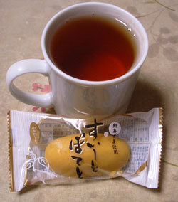 f:id:runningwater:20170609011248j:plain