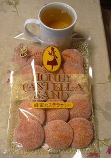 f:id:runningwater:20170618031451j:plain