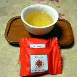 f:id:runningwater:20170718002557j:plain