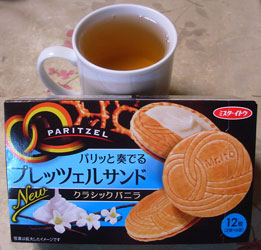 f:id:runningwater:20171108014241j:plain