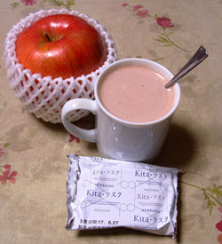 f:id:runningwater:20171114011834j:plain f:id:runningwater:20171114011834j:plain