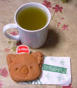f:id:runningwater:20171204002656j:plain f:id:runningwater:20171204002656j:plain