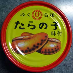 f:id:runningwater:20171206021532j:plain f:id:runningwater:20171206021532j:plain