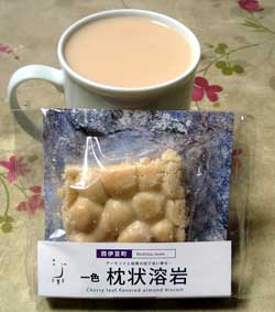 f:id:runningwater:20171225000615j:plain