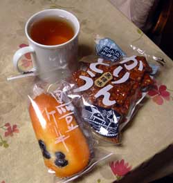 f:id:runningwater:20180107025715j:plain