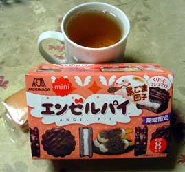 f:id:runningwater:20180119014906j:plain f:id:runningwater:20180119014906j:plain