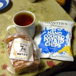 f:id:runningwater:20180325022153j:plain