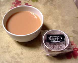 f:id:runningwater:20180408020225j:plain