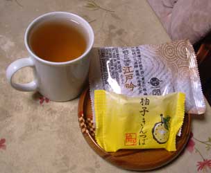 f:id:runningwater:20180408020237j:plain