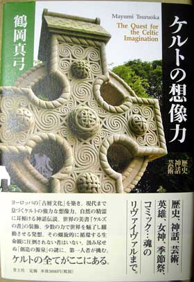 f:id:runningwater:20180408020253j:plain