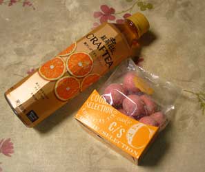 f:id:runningwater:20180412021817j:plain