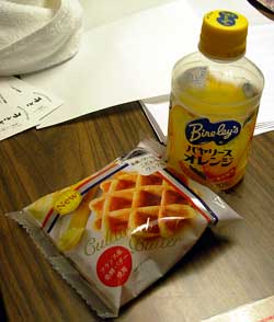 f:id:runningwater:20180423000549j:plain