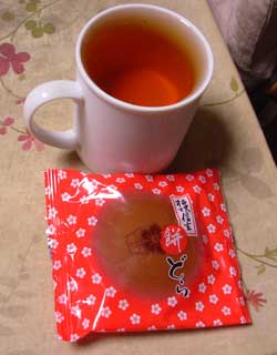 f:id:runningwater:20180820000644j:plain