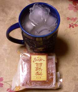 f:id:runningwater:20180923020445j:plain f:id:runningwater:20180923020445j:plain