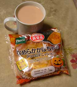 f:id:runningwater:20181009003241j:plain f:id:runningwater:20181009003241j:plain