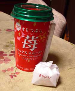 f:id:runningwater:20181214012521j:plain