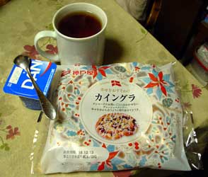 f:id:runningwater:20181219012425j:plain