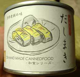 f:id:runningwater:20190105021833j:plain