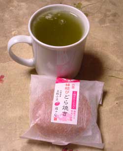 f:id:runningwater:20190108013627j:plain