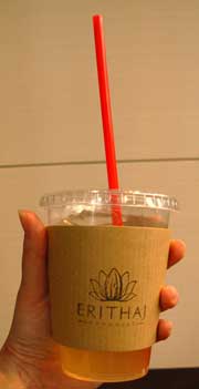 f:id:runningwater:20190127023325j:plain