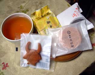 f:id:runningwater:20190224032727j:plain