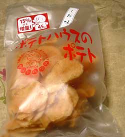 f:id:runningwater:20190224033848j:plain