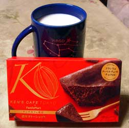 f:id:runningwater:20190305012144j:plain