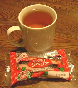 f:id:runningwater:20190511080741j:plain