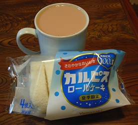 f:id:runningwater:20190708011135j:plain