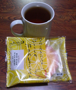 f:id:runningwater:20190722010807j:plain