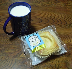 f:id:runningwater:20200128222433j:plain