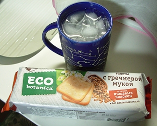 f:id:runningwater:20200204003432j:plain