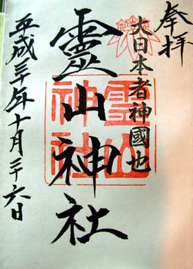 f:id:runningwater:20200524125236j:plain