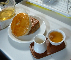 f:id:runningwater:20201109145034j:plain