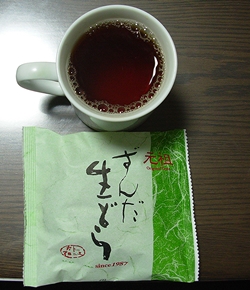 f:id:runningwater:20201109145625j:plain