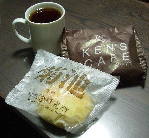 f:id:runningwater:20201206181757j:plain