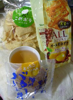 f:id:runningwater:20210221191923j:plain