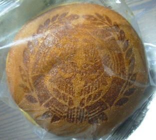 f:id:runningwater:20210621005712j:plain