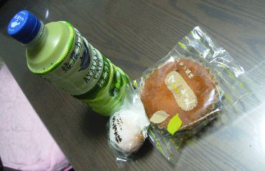 f:id:runningwater:20210808162237j:plain