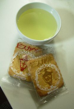 f:id:runningwater:20210912134530j:plain