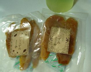 f:id:runningwater:20210912134721j:plain