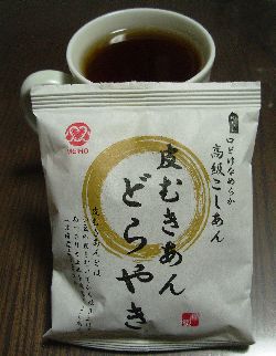 f:id:runningwater:20211107182418j:plain