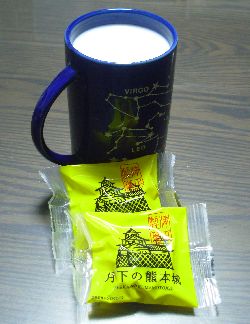 f:id:runningwater:20211126193017j:plain