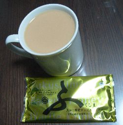 f:id:runningwater:20211204112502j:plain